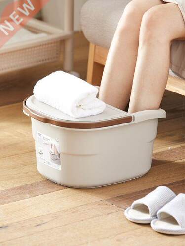 Foot Bath Barrel Wash Foot Basin over Calf Feet Bathing Tub