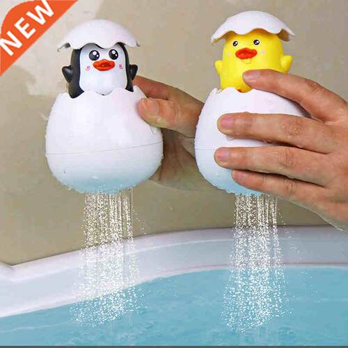Baby Bathing Toy Kids Cute Duck Penguin Egg Water Spray Spri