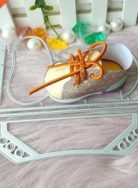 New Children’s shoes metal cutting die mould scrapbook