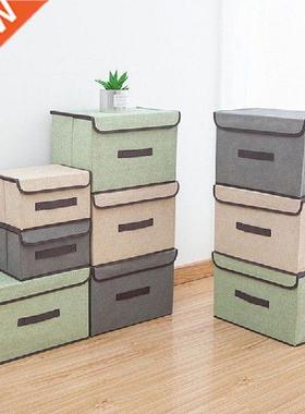 Imitation Fabric Foldable Storage Box Portable Dust-proof