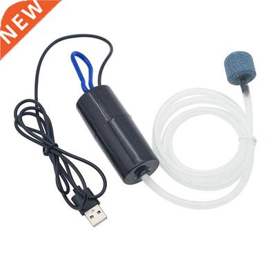 Aquarium Oxygen Air Pump Fish Tank USB Silent Air Compressor