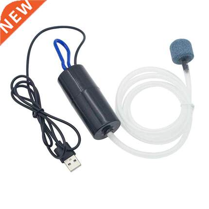 Aquarium Oxygen Air Pump Fish Tank USB Silent Air Compressor