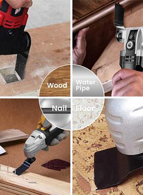 Multi-Function Saw Blade Oscillating Saw Blade Multitool Bla