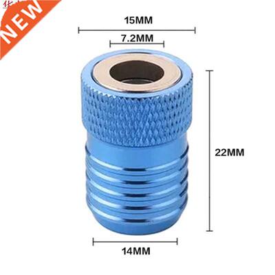 Anneau magnétique magnétiseur fort avec démagnétiseur to