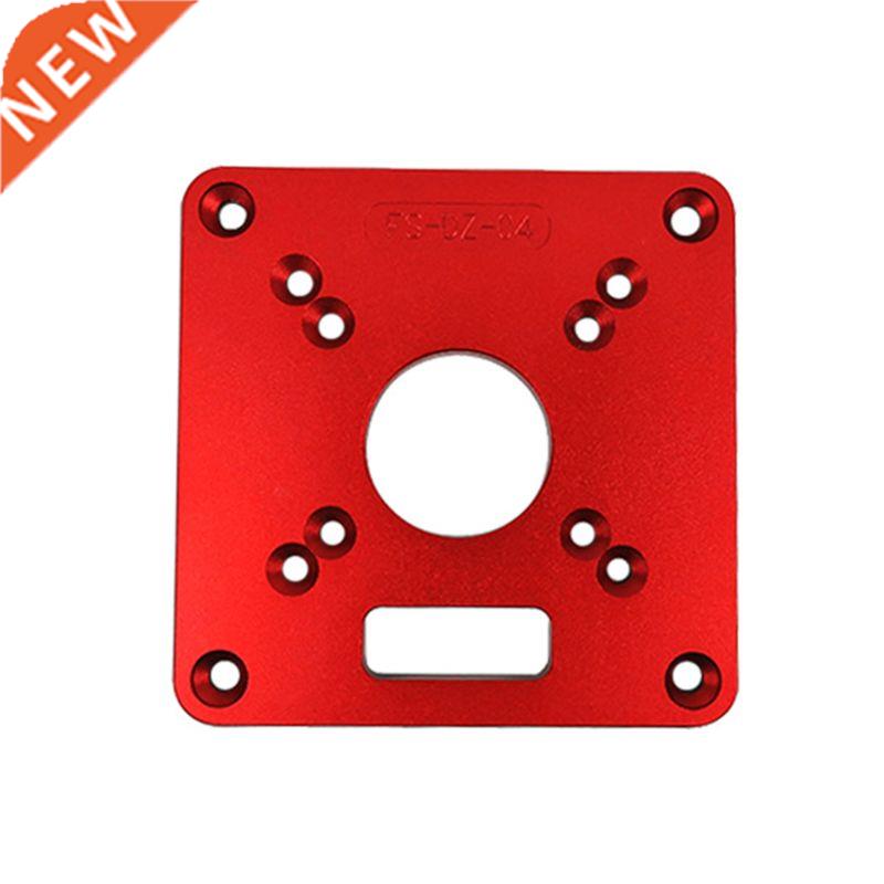 Universal RT0700C Router Table Insert Plate Woodworking Benc