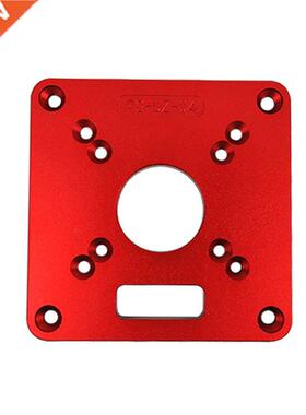 Universal RT0700C Router Table Insert Plate Woodworking Benc