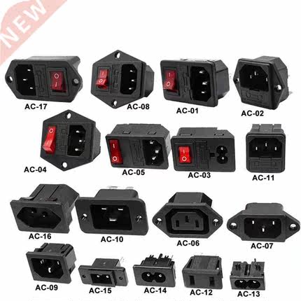 IEC20 C14 power socket,  input pins, LED, 250v, rocker swi