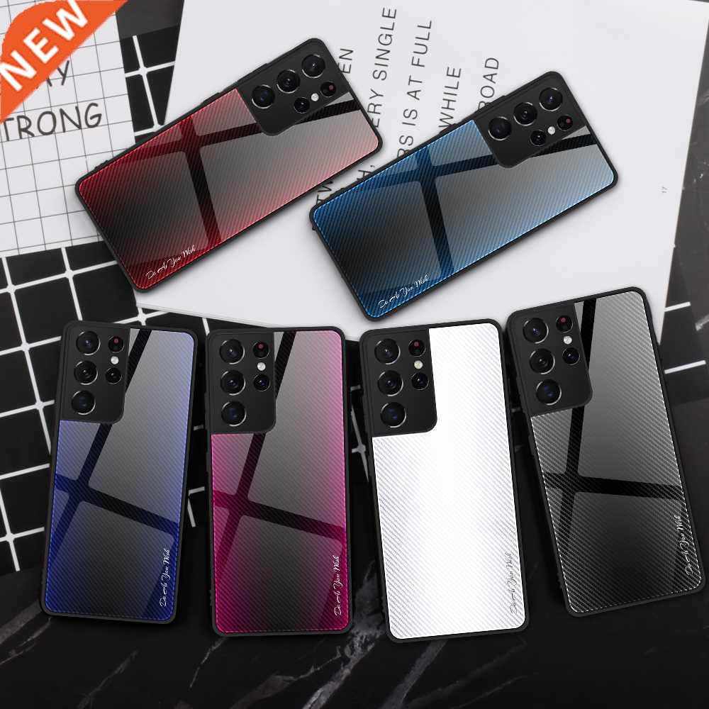Phone Case For Samsung Galaxy S22 Ultra S22 Plus Grient Te