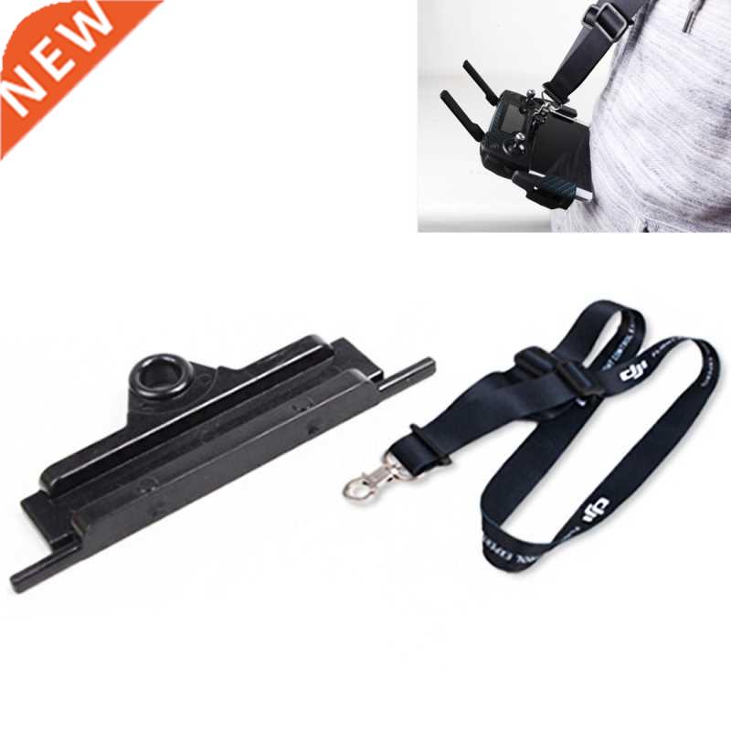 Strap Hooking Gesp Adapter ≈ Gesp DJI avic Pro Afstandsbe 文具电教/文化用品/商务用品 文创/手作/文化用品 原图主图