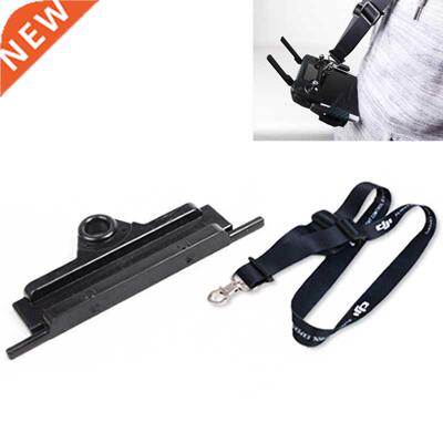 Strap Hooking Gesp Adapter &ap; Gesp DJI avic Pro Afstandsbe