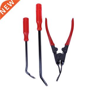 3pcs Auto Car Door Trim Rivets Clips Pliers Steel Clamp 6inc