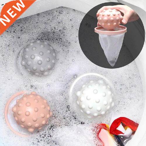1Pcs Cleaning Balls Bag Laundry Ball for Hair Removal
