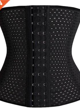 Women Waist Trainer Latex Cincher Girdles Shapewear Slimming