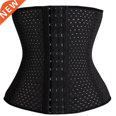 Women Waist Trainer Latex Cincher Girdles Shapewear Slimming