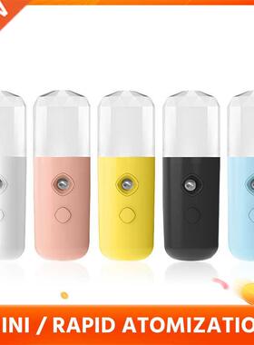 USB Charging Spray Watering Handheld Cold Spray Instrument