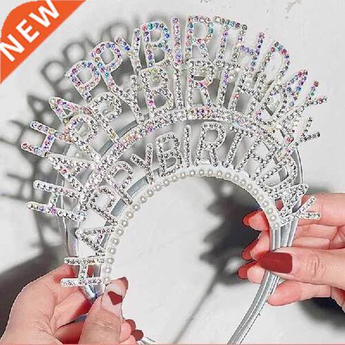 Shiny Birthday Headband Ins Happy Birthday Hair Hoop