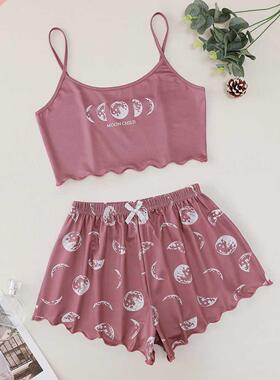 Spaghetti Strap Letter Print Pajama Set Sleeveless Trim Pyja