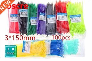 100pcs Colorful *150mm width 2.5mm Factory Standard Self-lo