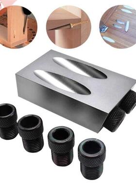 8pcs Woodworking Pocket Hole Jig Kit 6/8/10mm 15 Degree Angl