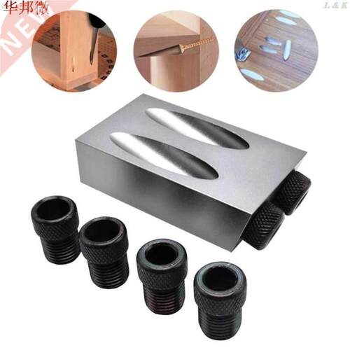 8pcs Woodworking Pocket Hole Jig Kit 6/8/10mm 15 Degree Angl