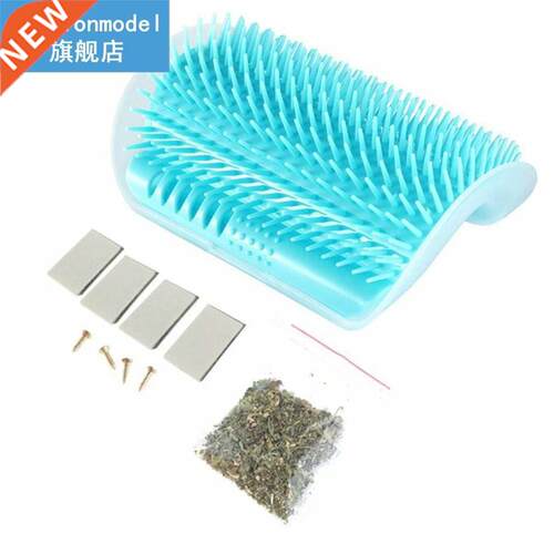 Pet Products 适用于 Cats Brush Corner Cat Massage Self Groom