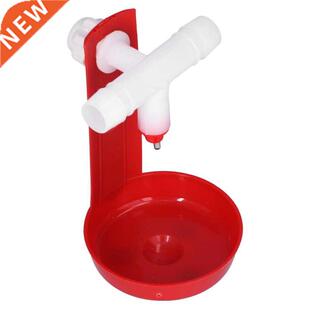 Poultry Drinking Cup Wide ppliction utomtic Poultry Drin