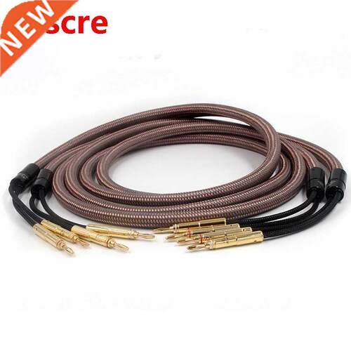 Pair Accuphase OCC pure copper audio speaker cable with Gold