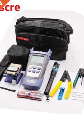 fiber optic tool kit fibra optica herramientas