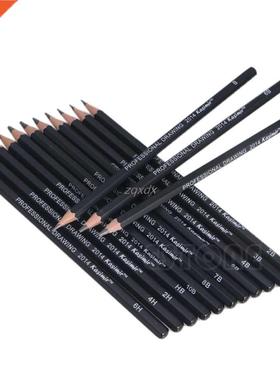 14Pcs Sketch Art Drawing Graphite Pencil 12B 10B 8B 7B 6B 5B