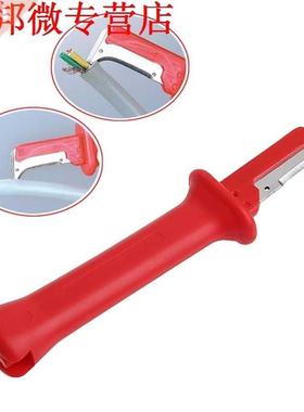 Cable Stripping Knife Patent Hook Fixed Blade Wire Stripper