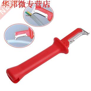 Cable Stripping Knife Patent Hook Fixed Blade Wire Stripper
