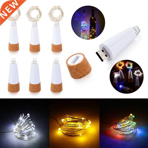 USB Rechargeable Powered LED Wine Bottle Fairy Lights Weddin