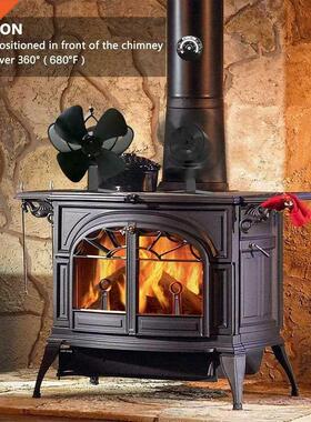 4 Blades Fireplace Stove Fan Thermal Power Fan Wood Log Burn