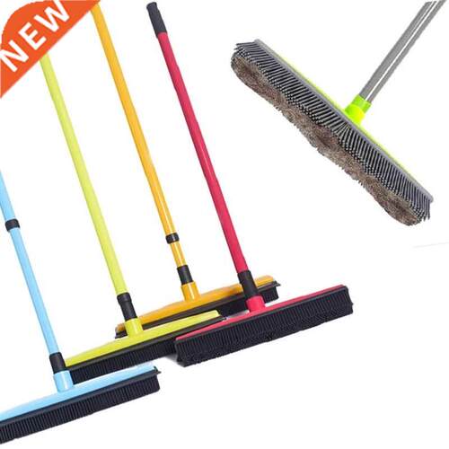 Adjustable Rubber Pet Har Removal Broom Brush Dust Scraper