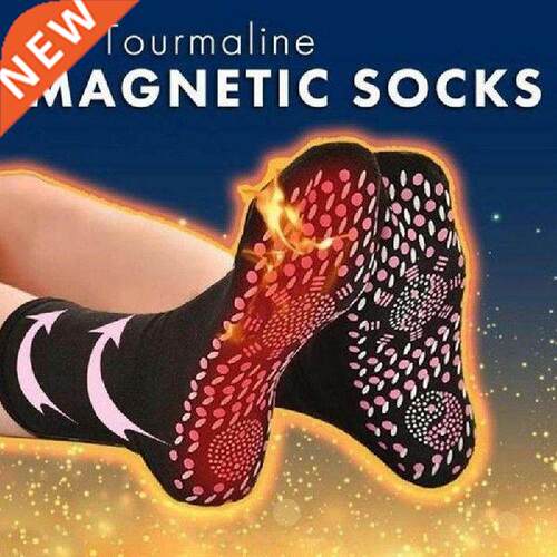 Tourmaline Self-heating Magnetic Therapy Thermal Insulation