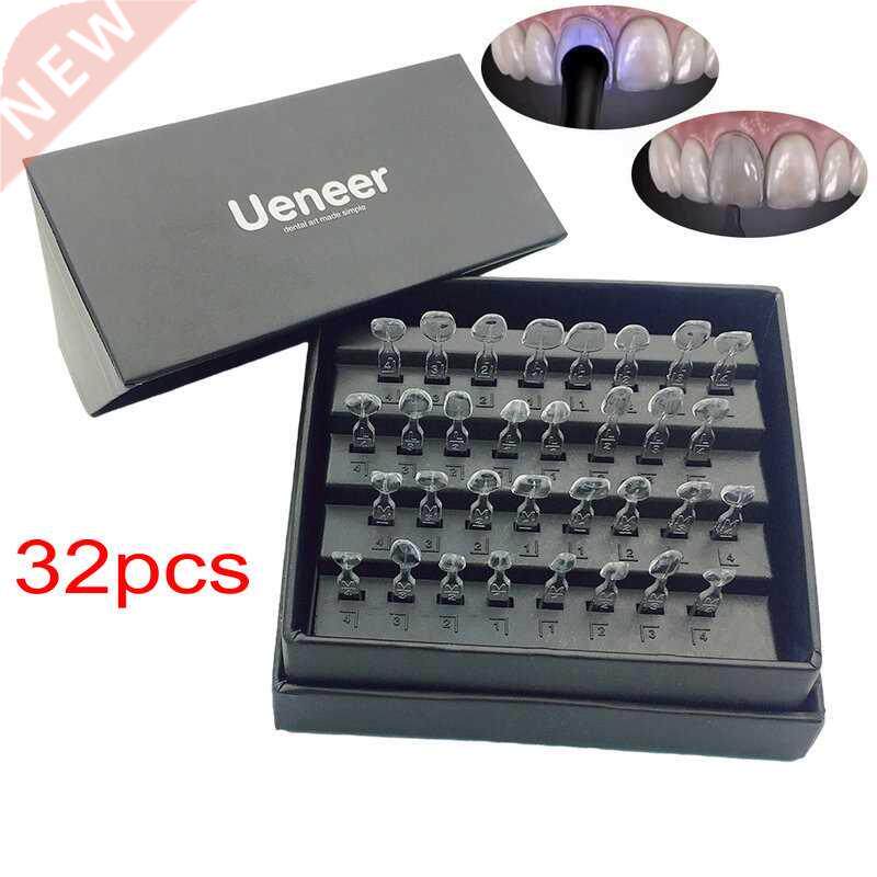 32Pcs/Box Dental Mould Veneers Composite Resin Mold Light Cu