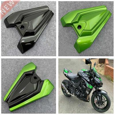 Motorcycle Accessories Z1000 Seat ver Cowl Fairing for Kawas