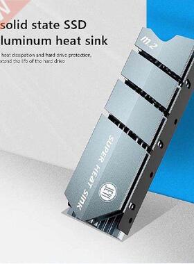 JEYI ColdFish-Gray M.2 NVME NGFF SSD Heatsink Computer