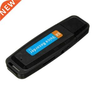 -Disk Digital o Voice Recorder Pen Charger SB Flash Drive p