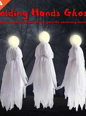 Halloween Holding Hands Ghosts Decoration Light Halloween