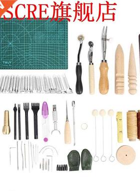 59/50/19 PCS Leather Craft Tool Punch Edger Groover Trench D