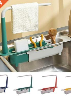 Kitchen Sink Shelf Organizer Soap Sponge Holder Sink Drain