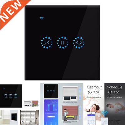 WiFi Smart Curtain Switch for Roller Shutter Electric Curtai