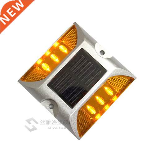 *Waterproof IP68 Aluminum LED Solar Powered Road Stud Light