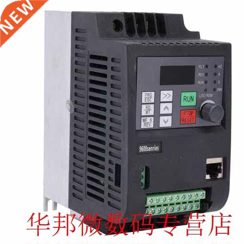 Variable Frequency Drive Universal Single Phase to 3-Phases