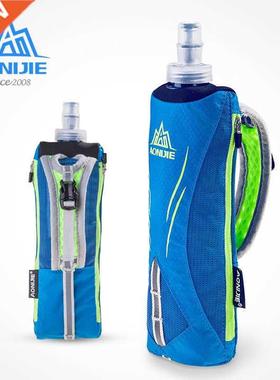 AONIJIE Sport Kettle Pack Hand held Bag Waterproof Hydratio