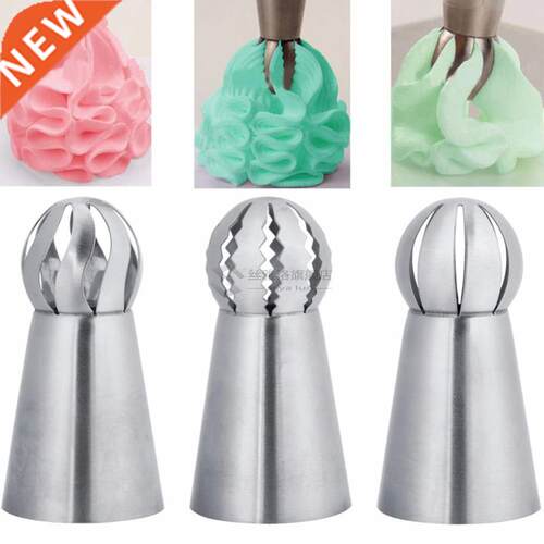 3pcs Stainless Steel Flower Icing Piping Nozzles Pastry Cake