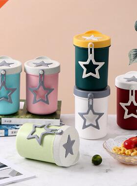 420ml/550ml Breakfast Cup Detachable Leak-proof Plastic Port