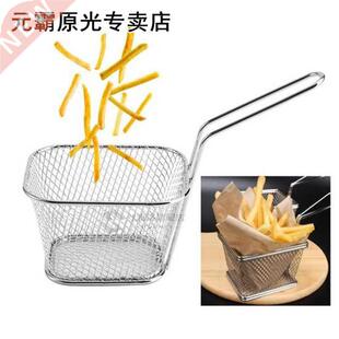 Stainless Steel Expandable Fry Chef Basket Kitchen Colander