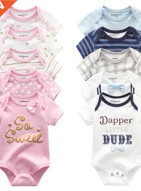 2022 5PCS/Lot Baby Boys Clothes Unicorn Girls Clothing Bodys